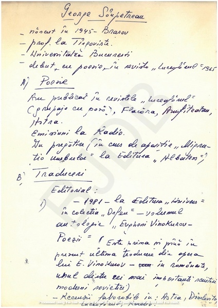 M-1340-1 - GEORGE SÂNPETREAN